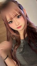 らん