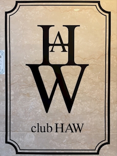 プロフィール写真1・みき｜club HAW・ハウ - 広島市（流川）のラウンジ/クラブ