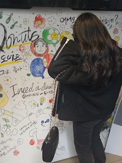 プロフィール写真1・ソラ｜AYANA RESORT・アヤナリゾート - 千葉・富士見町のガールズバー