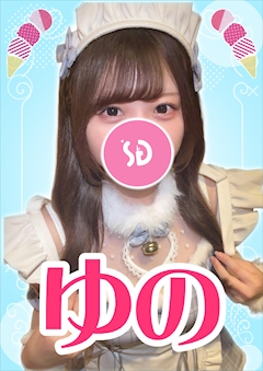 プロフィール写真1・ゆの【シュガーグループ】｜Melty Point・メルティーポイント - 池袋東口のガールズバー