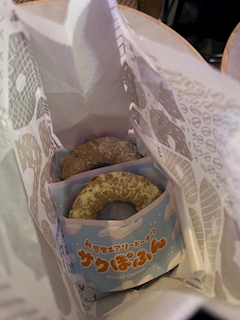 たいきん！！⭐️