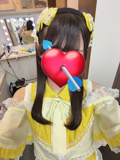 たいきん！！
