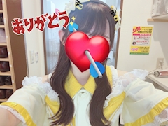 退勤しました🍒⋆꙳