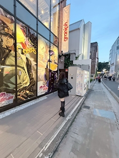 はち