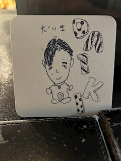 プロフィール写真1・だいき｜Club NIGHT CAFE・クラブナイトカフェ - 名古屋 中村区のキャバクラ