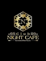 club NIGHT CAFEスタッフ