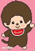 はる
