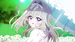 あいちゃん