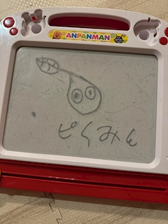 プロフィール写真1・さよ｜Lounge wol・ウォル - 小牧のスナック