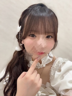 うた「こんばんは！」