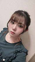 るな