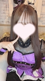 うる