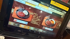はづき