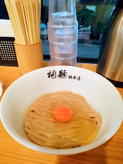 桜井ちひろ