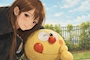 みき