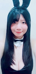はいね
