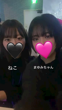 ねこ@本厚木わっ‼︎ちゃちゃ「華金✨」