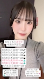 新着ブログ ❤︎5月30日❤︎