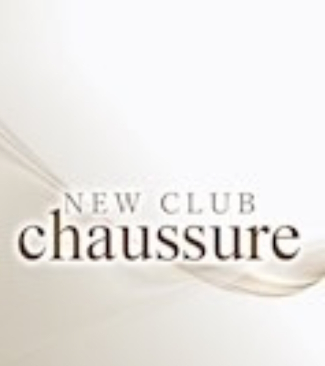 プロフィール写真2・ふうな｜心斎橋 キャバクラ・シュシュール