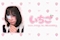 プロフィール写真2・いちご｜メイドカフェ&バー coffret 沖縄那覇店・コフレ - 那覇・久米・旭橋のガールズバー