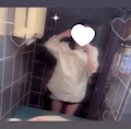 かな
