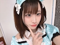 なゆ