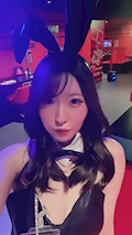 あも