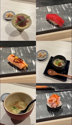 えま