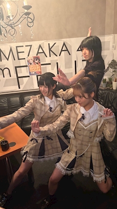 にあ「拳法！」