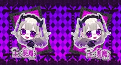 プロフィール写真2・ラビー@歌舞伎😈王と悪魔👑｜王と悪魔・オウトアクマ - 歌舞伎町のコンカフェ