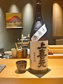 新着ブログ 今日こそみんな私に会いに来てー