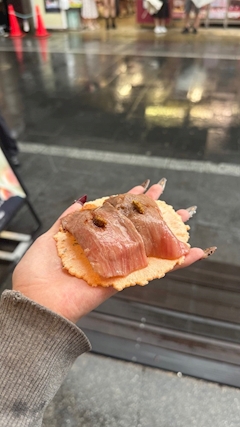 えり