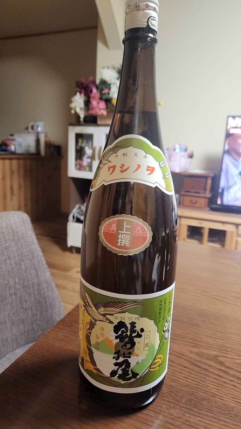 なつみ if・イフ - 郡山・朝日のスナック