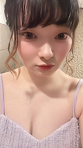 はな