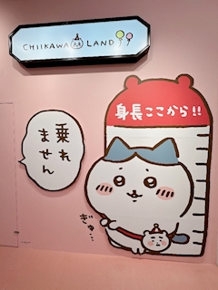 みな