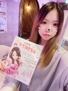 みい🐹