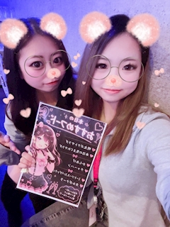 みい🐹「18時から！٩(ˊᗜˋ*)و」