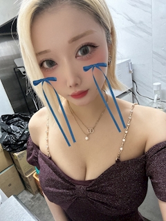 ゆず