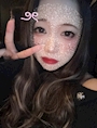 はな
