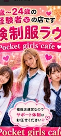 ゆか
