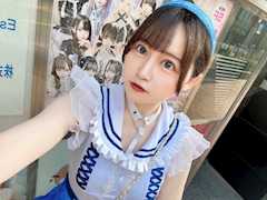 なつ