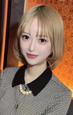 せな