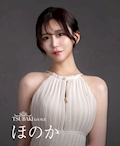 女の子の名前