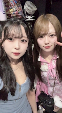 あいり