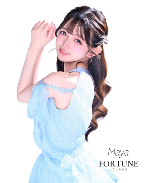 まや FORTUNE LOUNGE