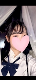 しずか