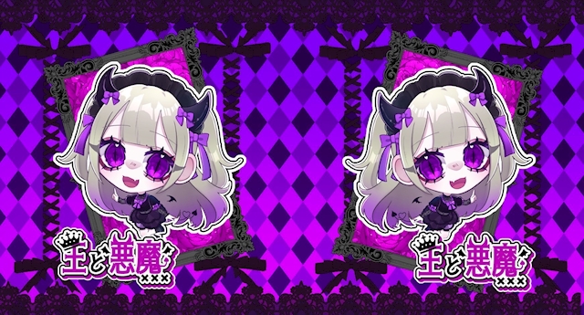 プロフィール写真4・輪廻@歌舞伎😈王と悪魔👑｜