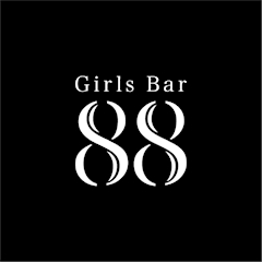プロフィール写真1・🥋88スタッフ🥋|Girls Bar 88・ハチハチ - 町田のガールズバー