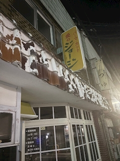 なつき