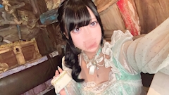 あのた